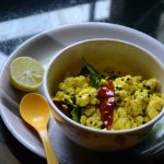 Lemon Paneer Rice – Easy Paleo Recipes